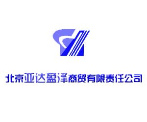 易世达(易世达商贸有限公司)