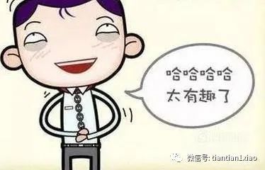 经典黄笑话大全爆笑 经典黄笑话大全爆笑段子