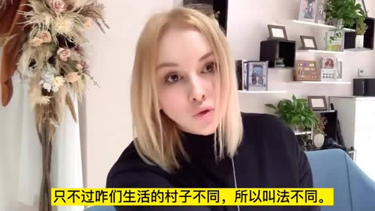 girl什么意思 girl什么意思中文名字