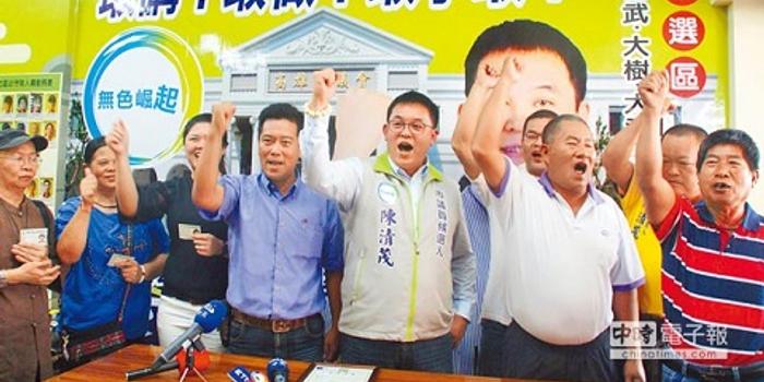 林雅惠