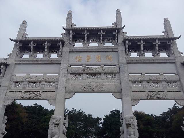 佛山西樵山好玩吗 佛山西樵山有什么景点