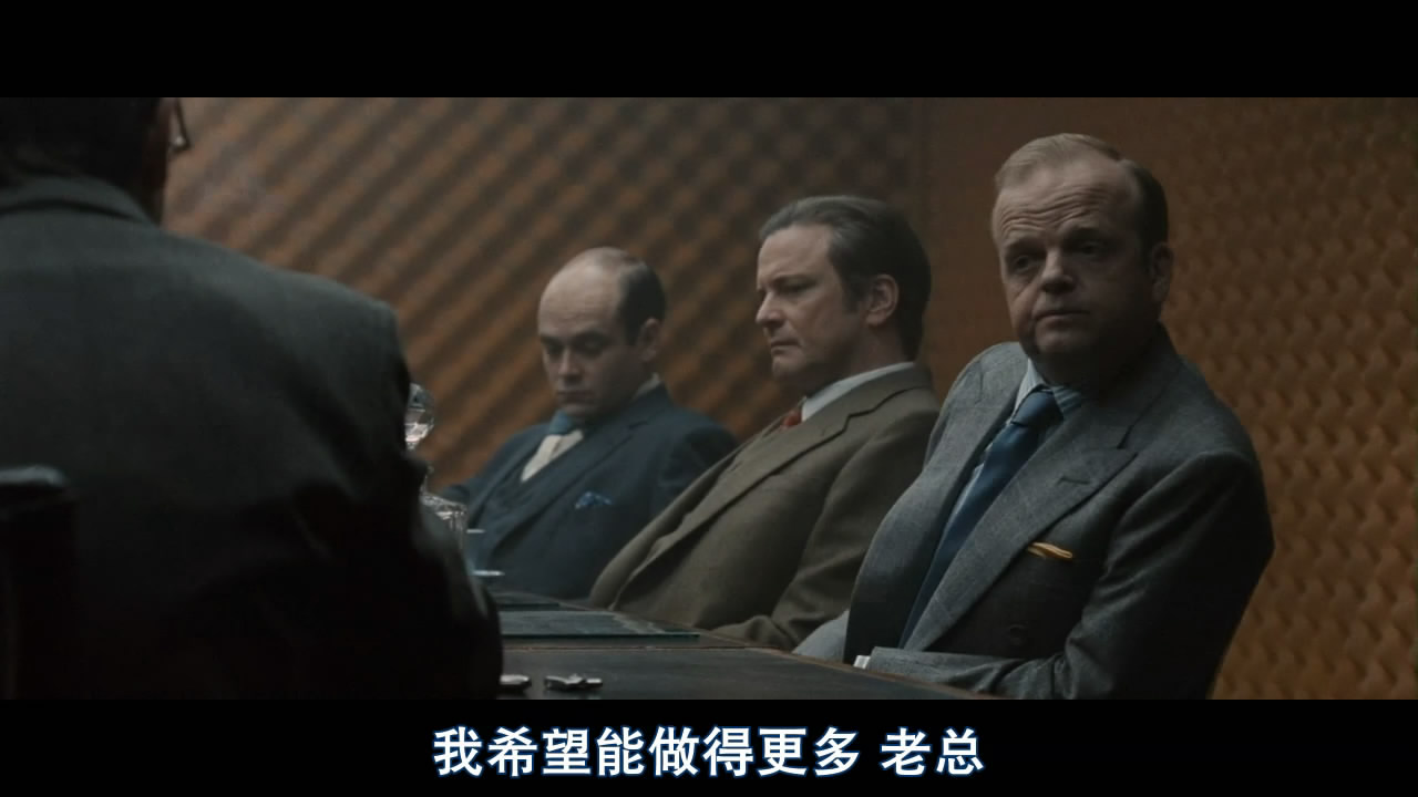 锅匠     、裁缝     、士兵     、间谍的内容简介
