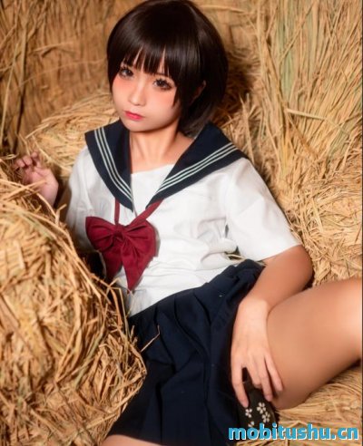 蠢沫沫 写真 NO.10 稻草