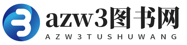 azw3图书网