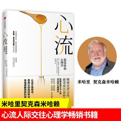 HE结局，BE结局是什么意思？（结局he）