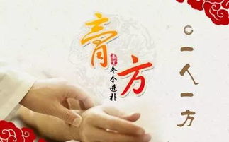 气血不足要怎么调理? 气血不足要怎么调理?
