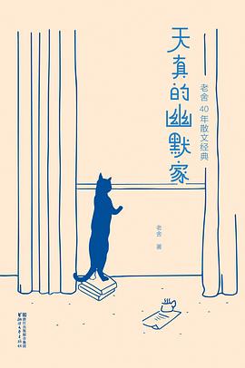 ipadmini2价格（ipad迷你2价格）