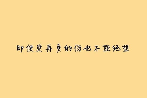 如何让爱过你的人重新爱上你?如何让你爱的人爱上你 如何让爱过你的人重新爱上你?如何让你爱的人爱上你