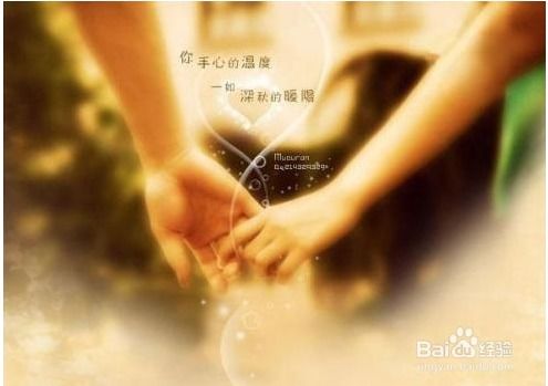 如果喜欢一个女孩,但又要给自己留有余地,该怎么向她表白?我喜欢一个女孩子,想向她当面表白,不知道该说些什么? 如果喜欢一个女孩,但又要给自己留有余地,该怎么向她表白?我喜欢一个女孩子,想向她当面表白,不知道该说些什么?