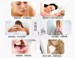 怎么去除体内的湿气，祛湿气的方法有哪些？体内湿气怎么去除？