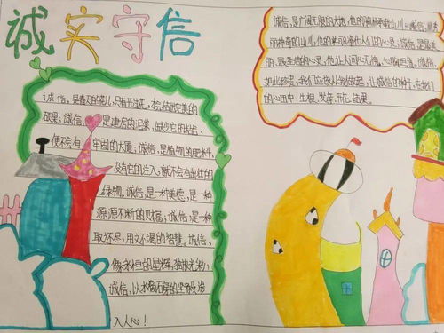 m60鞋子品牌如何，MISSSIXTYSHOES