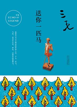 技术方案和实施方式的区别，技术方案