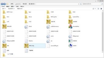 蛟龙图片（蛟图片）