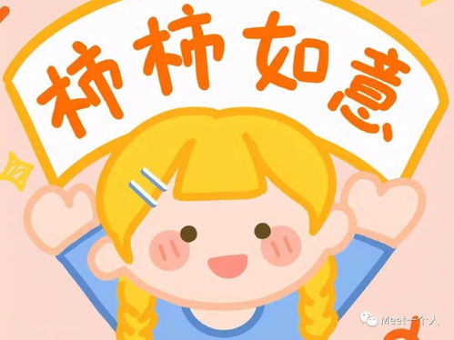 代购如何发说说?代购怎么发朋友圈吸引人