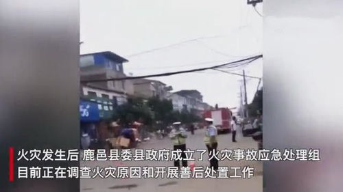 仙桃最近几年发现如何?仙桃突发事件