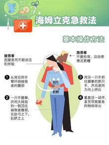 全民目击好看吗（全民目击讲什么）