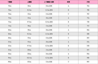 黑色大丽花惨案图片(黑色大丽花惨案现场图片) 黑色大丽花惨案图片(黑色大丽花惨案现场图片)
