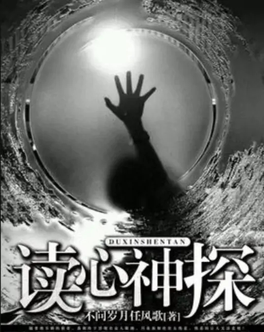 我同学去世了，我想去他的葬礼，可别人说不该去，怎么办，一起去