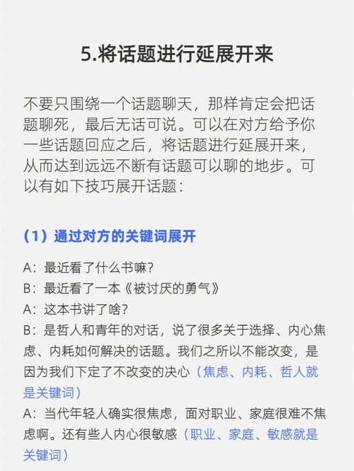 cc的真名（cc的真名官方解释）