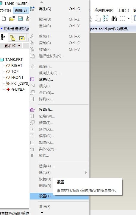 搅拌杯如何使用?搅拌杯如何使用视频教程