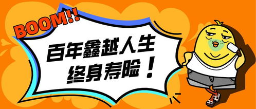 线头排异终身如何避免?线头排异图片