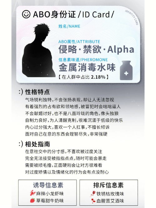 当参的味道如何?当参味道是甜还是苦