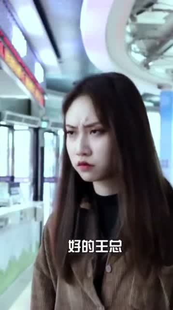 如何给男友降火?如何给男朋友降降火