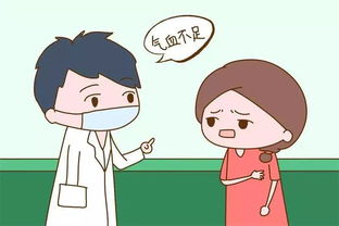 肾水不足如何治疗?肾精不足如何治疗