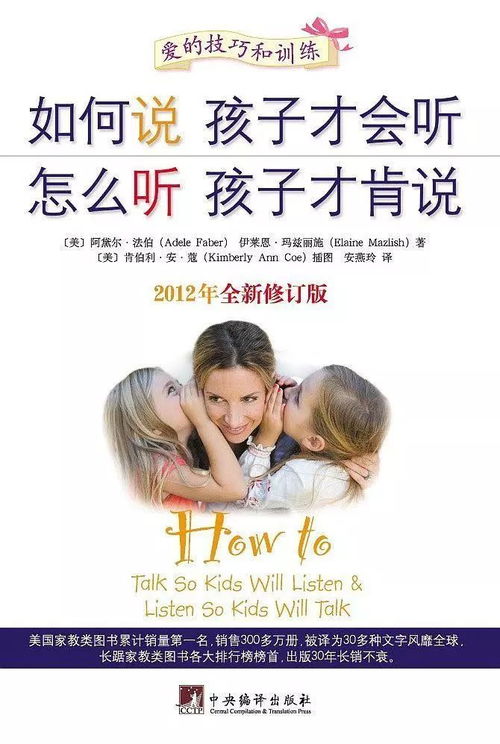 和很假的人如何相处?对与很假的人怎么发说说