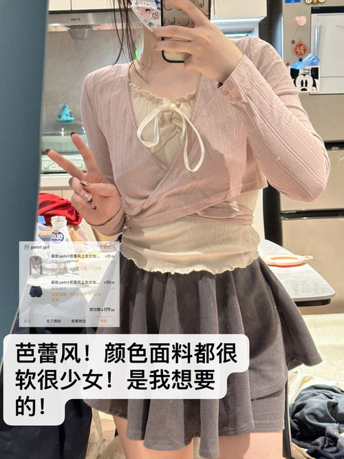 如何平铺晾干?如何平铺晾干衣服视频