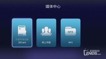 电影劫数难逃上映时间？（张建声）