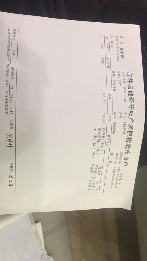 十大婴儿奶粉品牌（十大婴儿奶粉品牌排行榜10强）