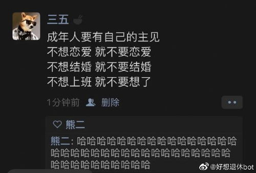 如何必孕好?如何好孕的方法