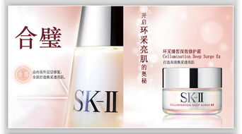 数字油画的品牌排名？（蒙娜丽莎十字绣加盟）