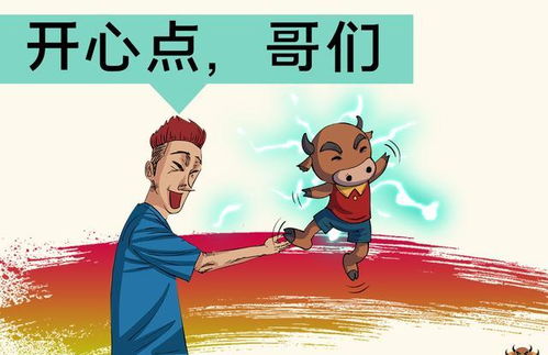 如何保持自信心?保持自信是成功的诀窍