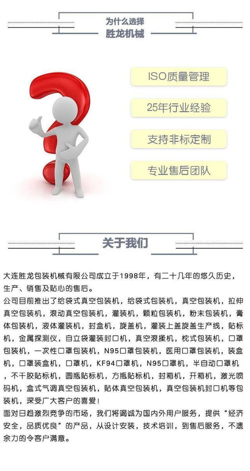 包含osamabinladen的词条