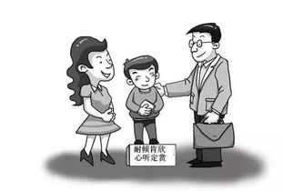 5岁孩子益智书？（长沙贝贝熊）