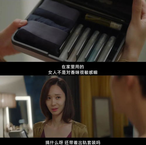 如何给老婆调情?怎样调动老婆的情绪