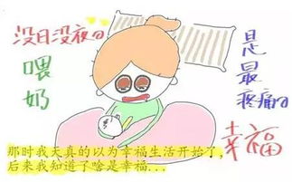 如何减少泌乳量?如何减少泌乳量呢