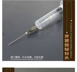 sns包括什么软件？（socialnetwork）