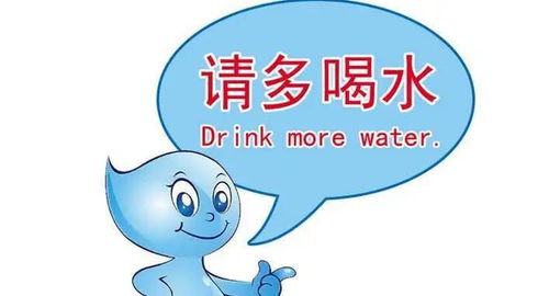 如何保持科学健康的饮水方式?科学合理的保持健康的方法