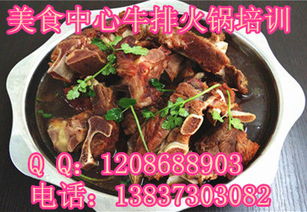 电视剧《小男人遇上大女人》结局是什么？（电视剧小男人遇上大女人）