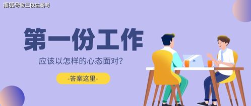 双城之战大结局解析？（双城之战在线观看）