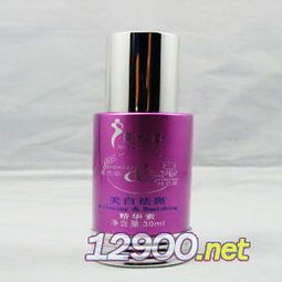 兰蔻美白精华素如何使用?兰蔻美白祛斑精华怎么样 兰蔻美白精华素如何使用?兰蔻美白祛斑精华怎么样
