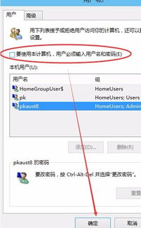 小翻盖手机推荐？（翻盖手机排行榜）