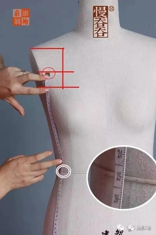 乳房高度如何测量?乳房高度怎样测量方法