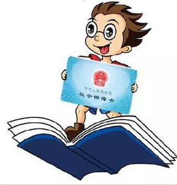 牛皮癣危害（牛皮癣有几种）