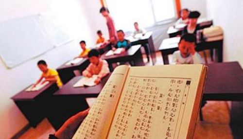 如何学国学?怎么学国学?