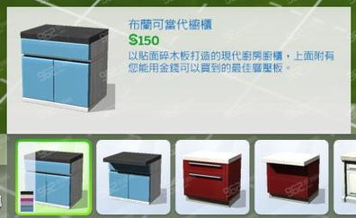 如何做泡芙塔?泡芙塔的摆放技巧