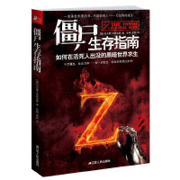 波多野结衣野2018的简单介绍